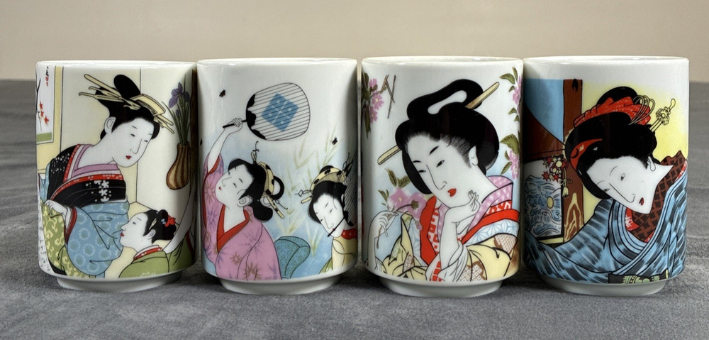 Vintage Japanese Porcelain Yunomi Tea Cups Geisha Floral Japan Set of 4 Charity